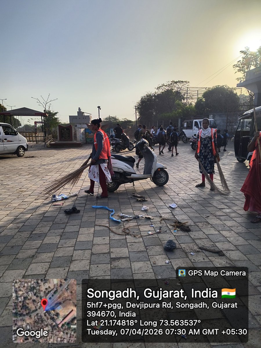 Visible Cleanliness 07/04/2026