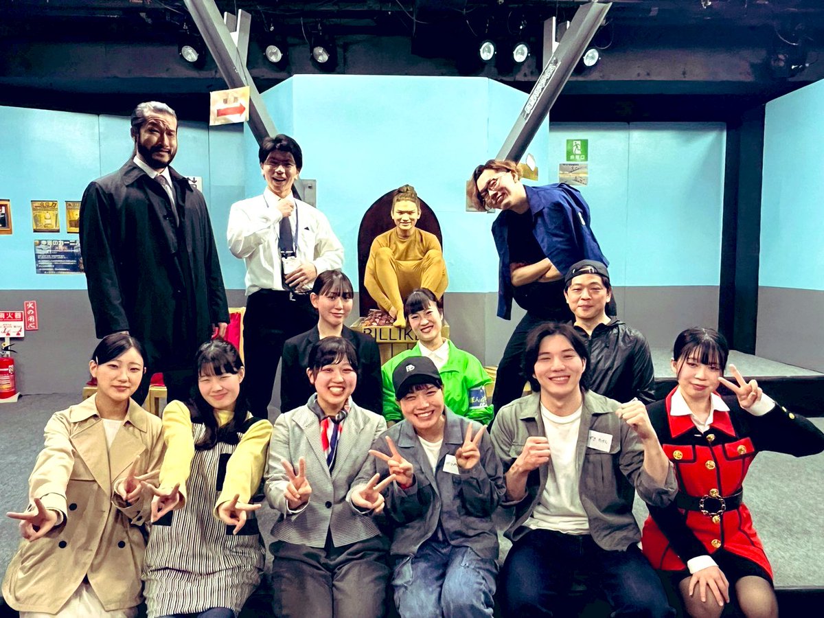 Raizou2003's tweet photo. #春ヤスミン2026
#通天閣ブルース
皆様、改めて‼️
春ヤスミン公演【通天閣ブルース】ご来場誠にありがとうございました‼️

SNSや、アンケート用紙等にお褒めの言葉を沢山頂き本当にありがとうございます😭
まさかのカーテンコールでダブルコールも頂き❗️とても楽しい公演でした😆😆

ビリケン 役/雷 https://t.co/MCiJYyiAfZ