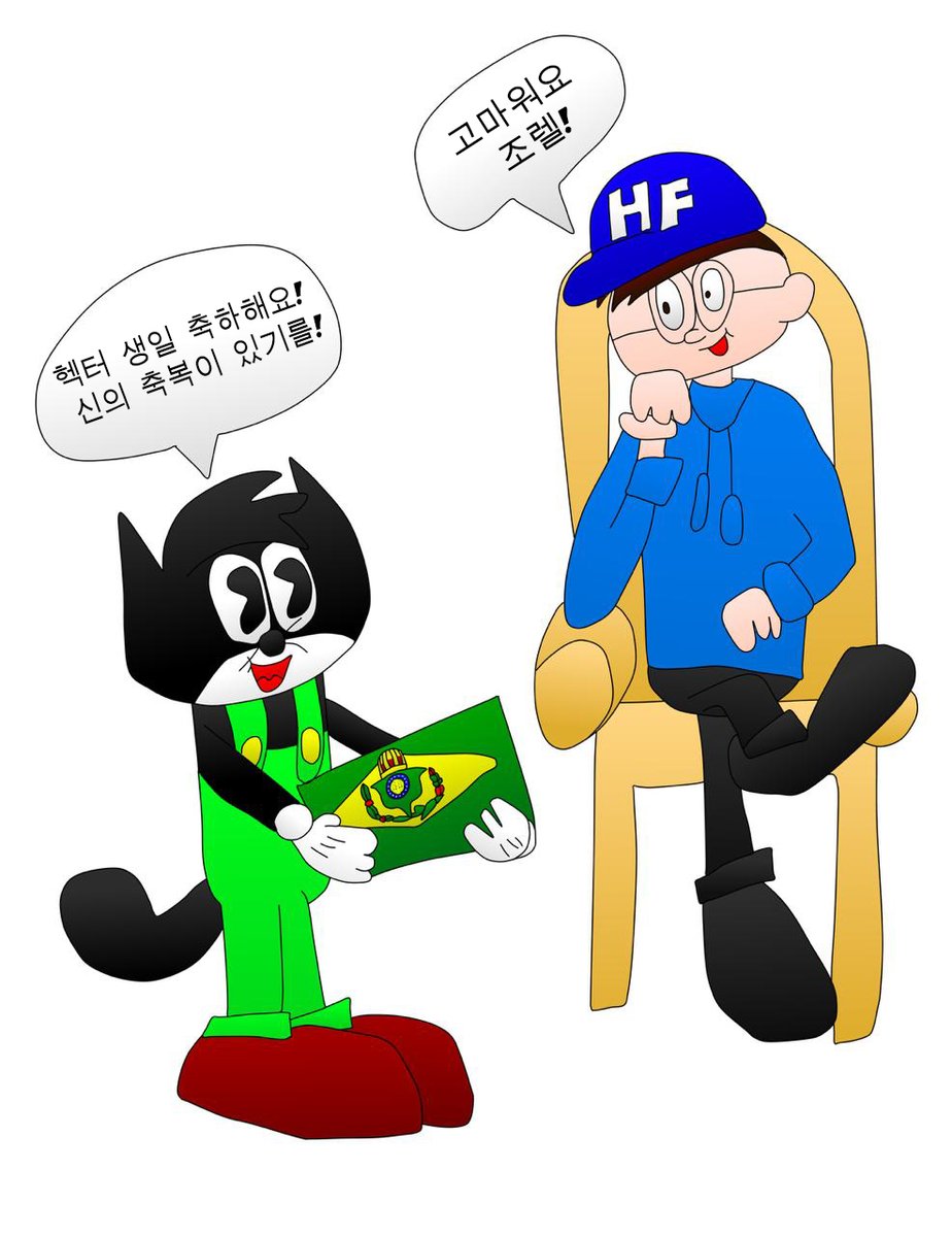 Heitor dos Anjos tweet media