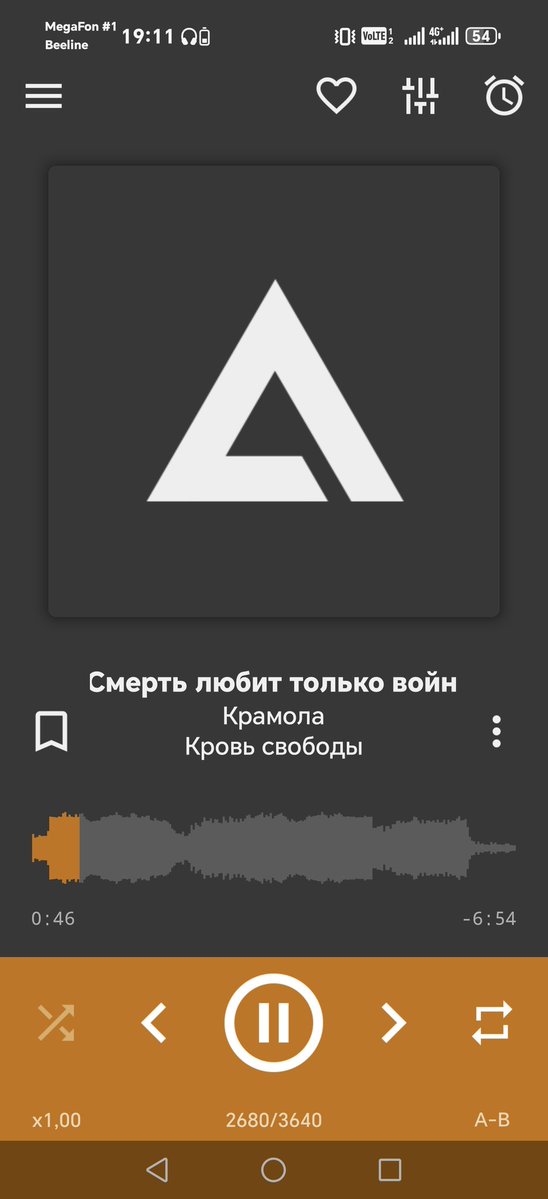 зови меня cosmos детка tweet media