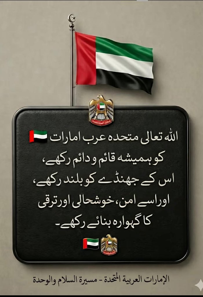 rahman_khalil's tweet photo. https://t.co/d3WYwB9cA1