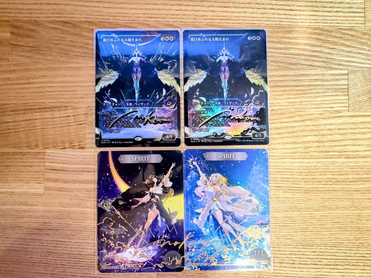 オタコン@FGO tweet media