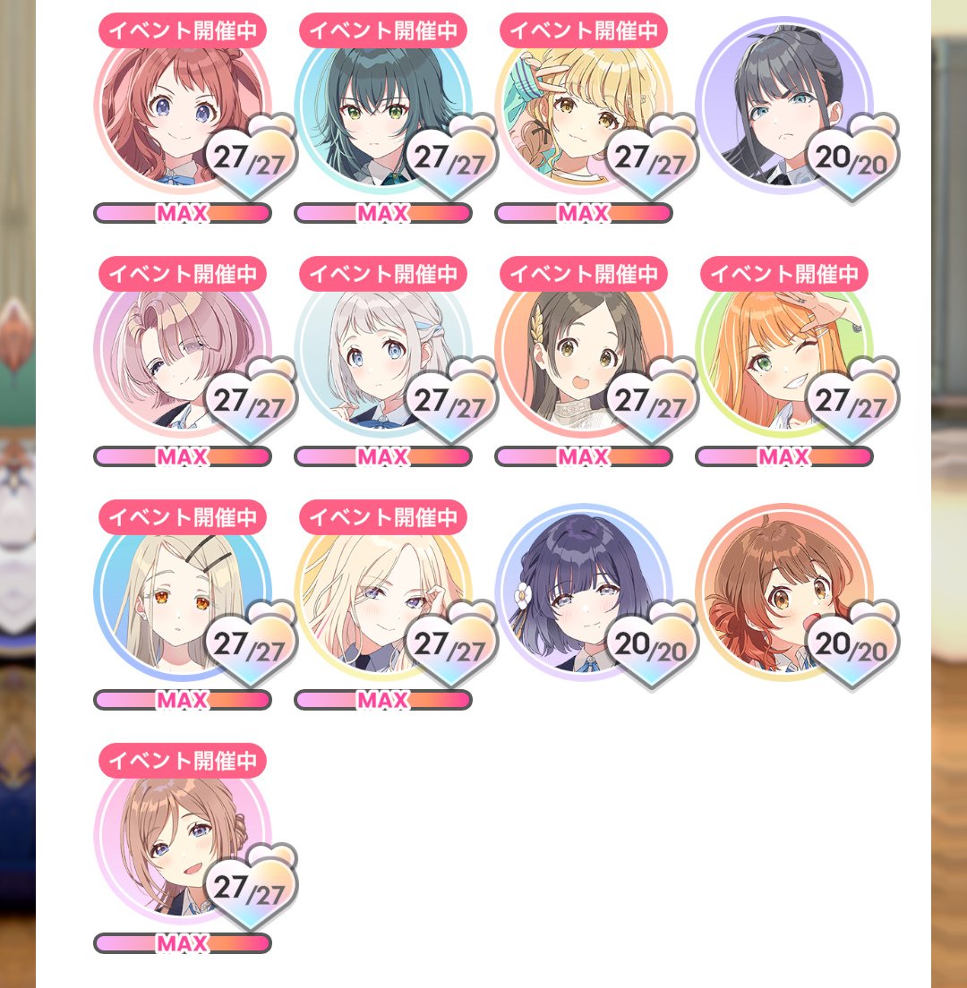 気合いで終わらせてきた
HIF座して待つ