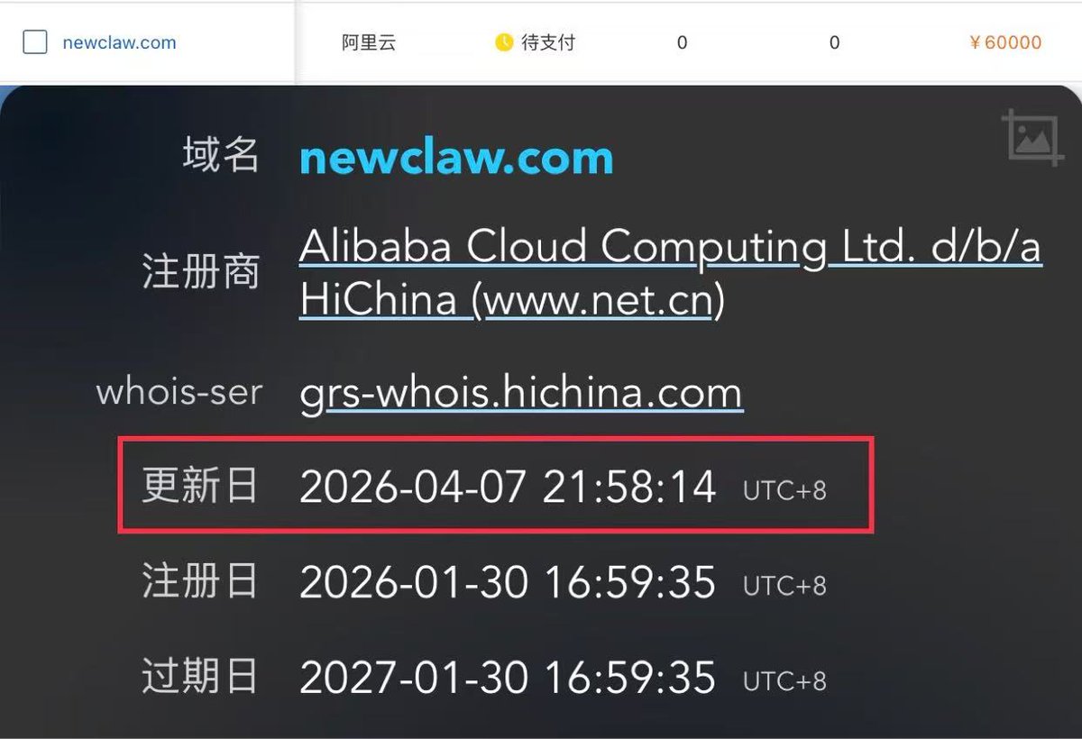NameDad🎅域爸 tweet media