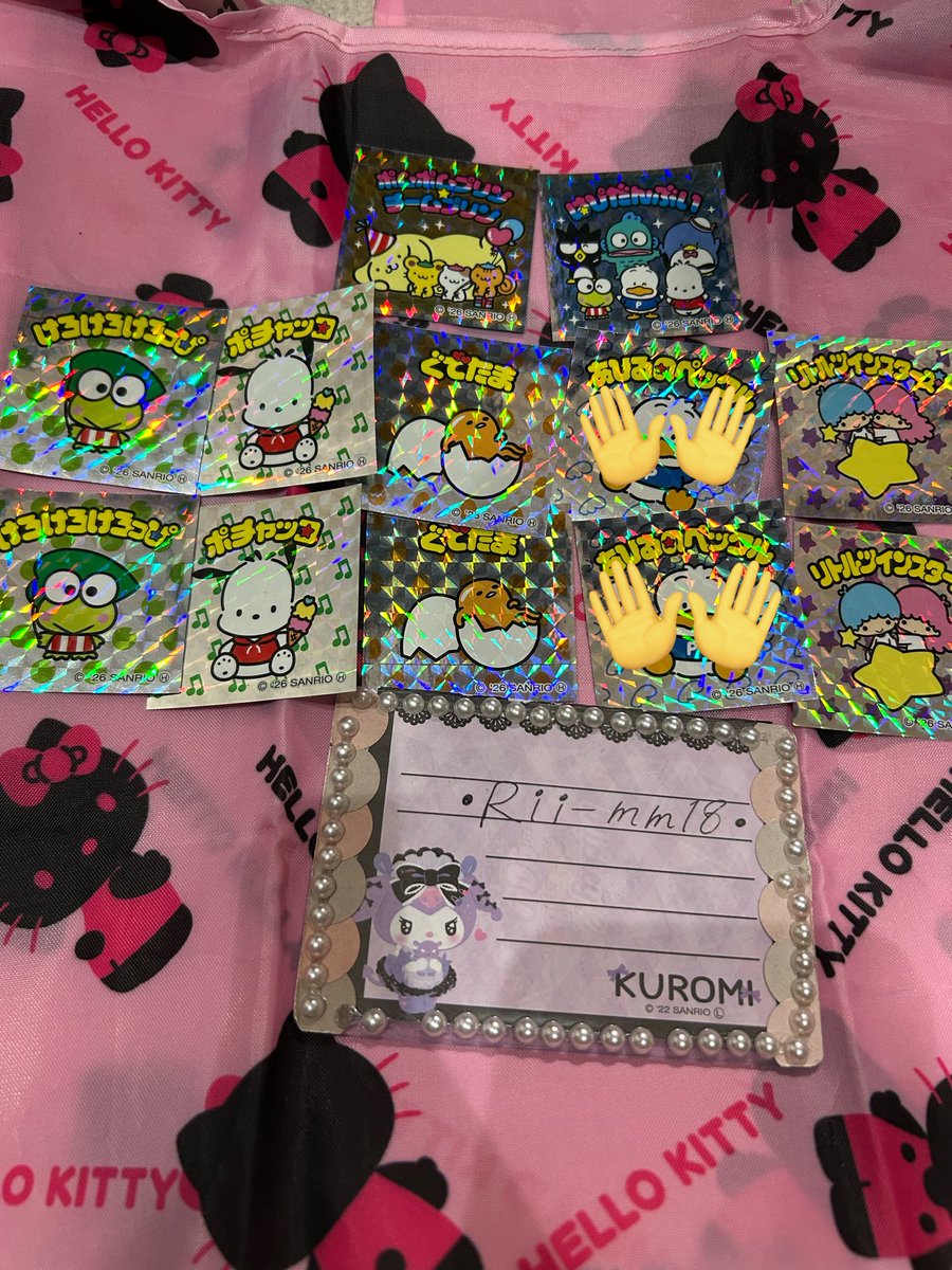 Rii-mm18 tweet media