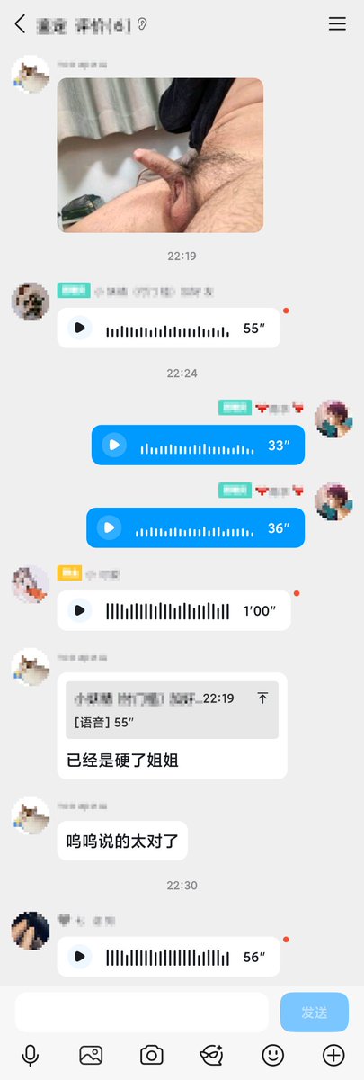 四个小姐姐群鉴，群调教，一人20 #鉴屌 #群鉴 #羞辱 #调教 #粗口