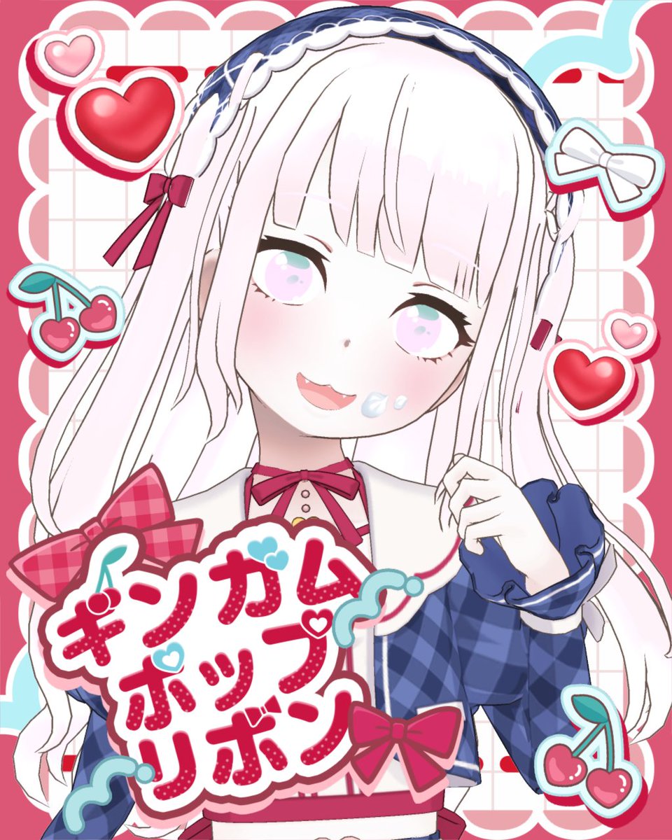 🍚白米🤍5/4-楽曲提供🔥 tweet media