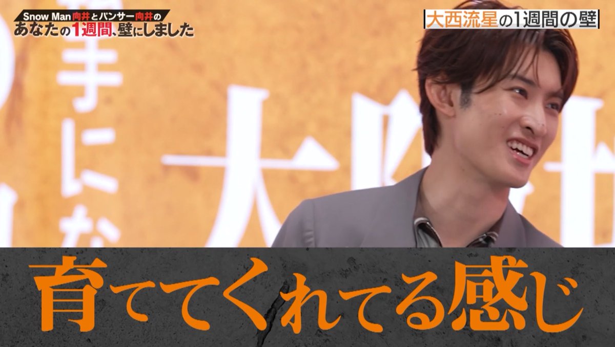 Icci 🖤🧡 🌻 tweet media