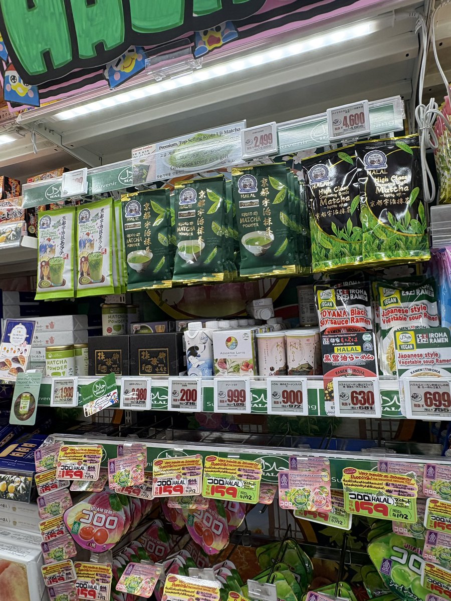 υмαяυ ༘♡ tweet media