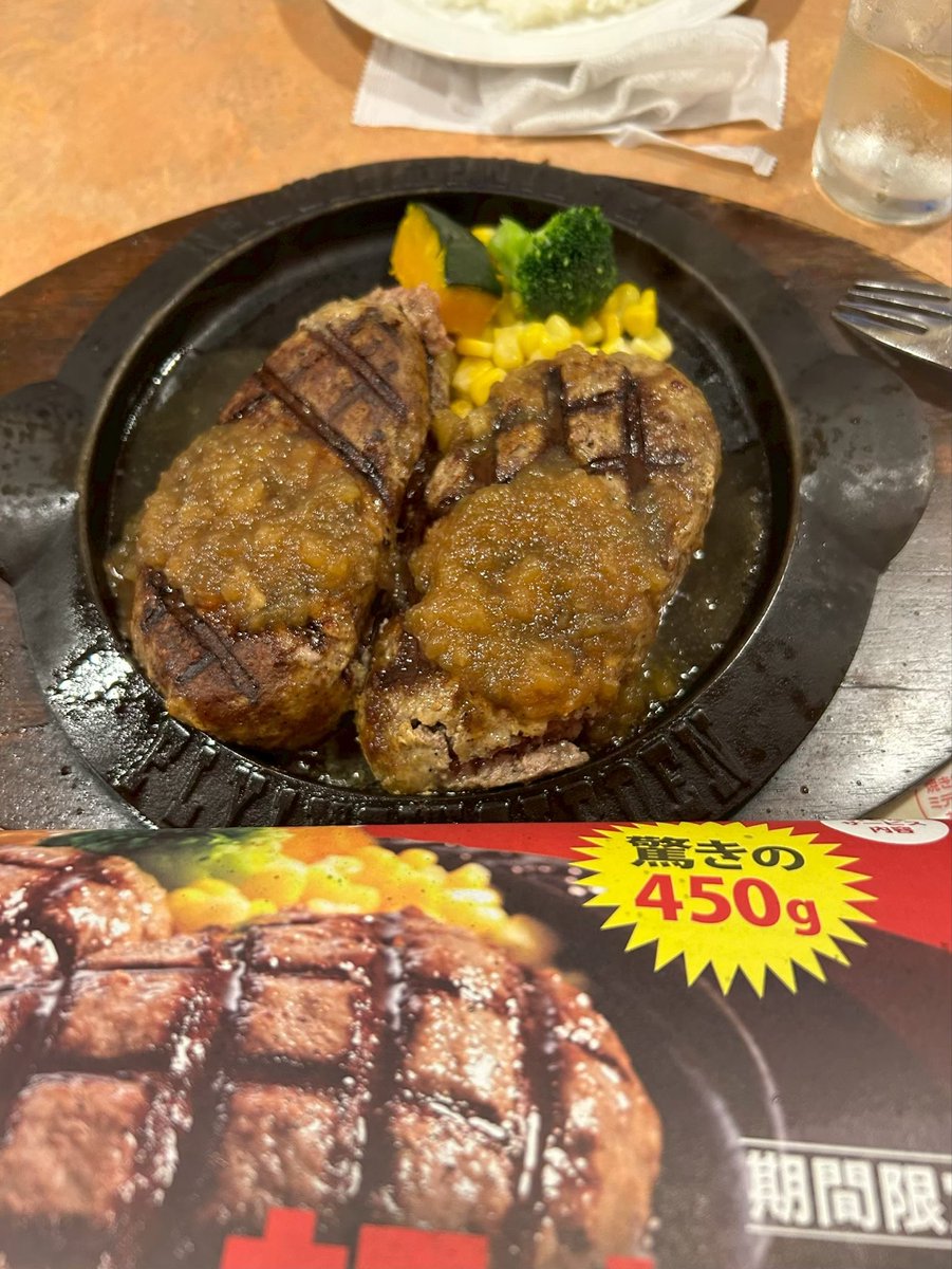 gandaiolc's tweet photo. 食べることが好きだ！という人は是非ともオリエンテーリング部へ来てください！🍽️ https://t.co/HxOiaw6V4M