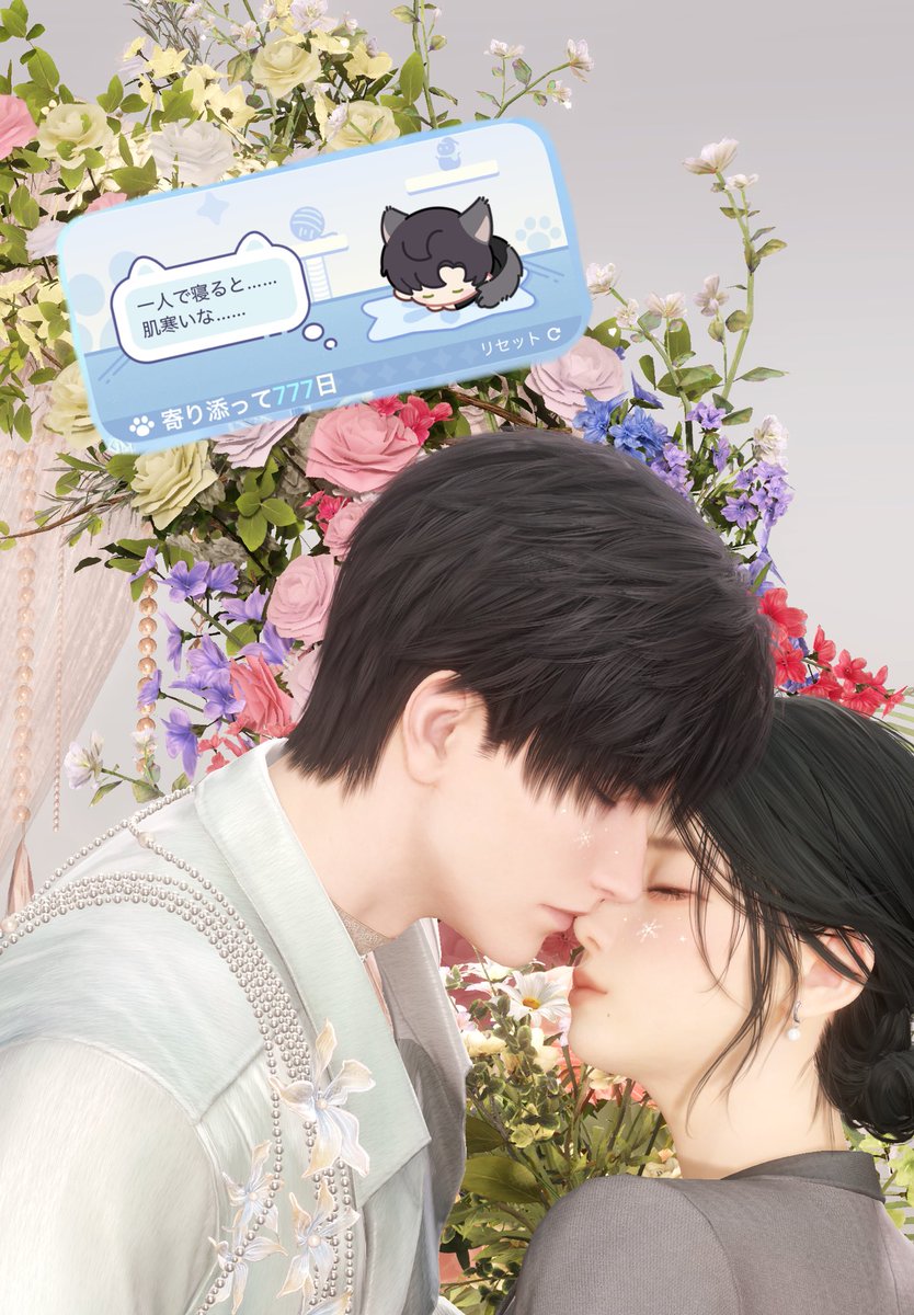 ホリアキ⛄️ tweet media