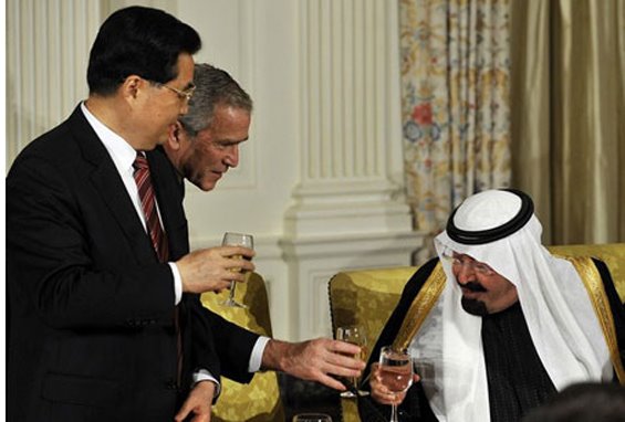 Ali Mohammad tweet media