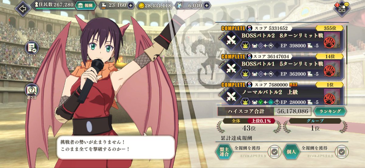 ZëRO【Lïlïth】 tweet media