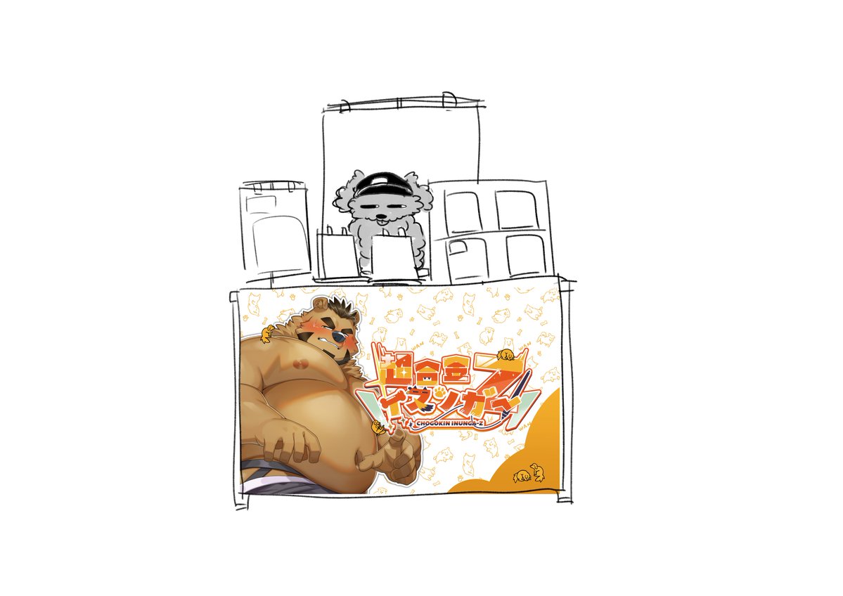 ゆーき🐶ドッグス日常 tweet media