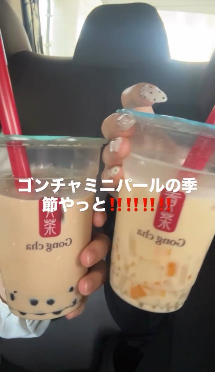 ❤︎ tweet media