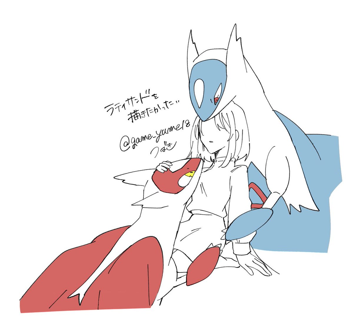 game_yume18's tweet image. 没にしたラ〒ィ夢(?)