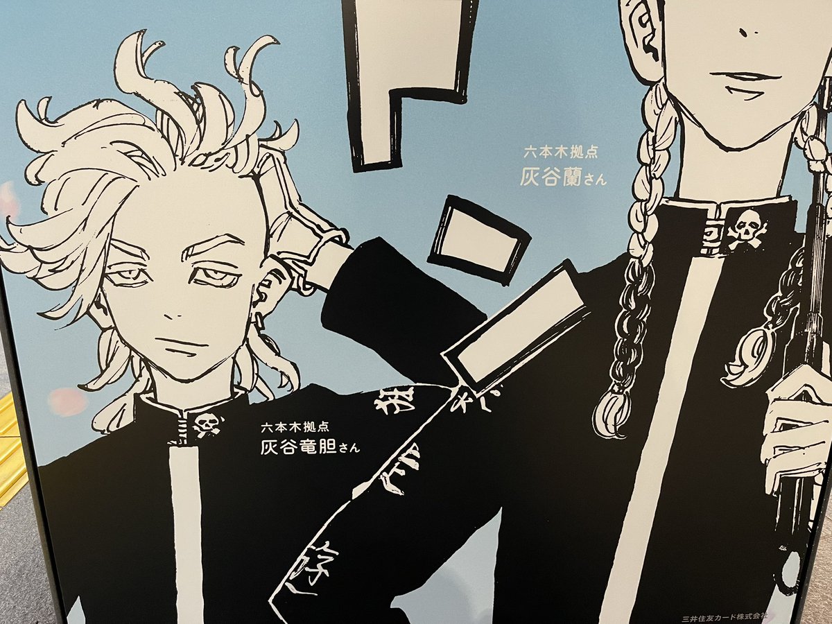 狐龍美咲@リトリン必読/手渡しは固定と固定ツリーへ tweet media