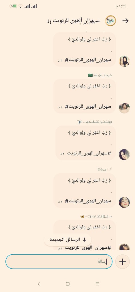 عمر العليان tweet media