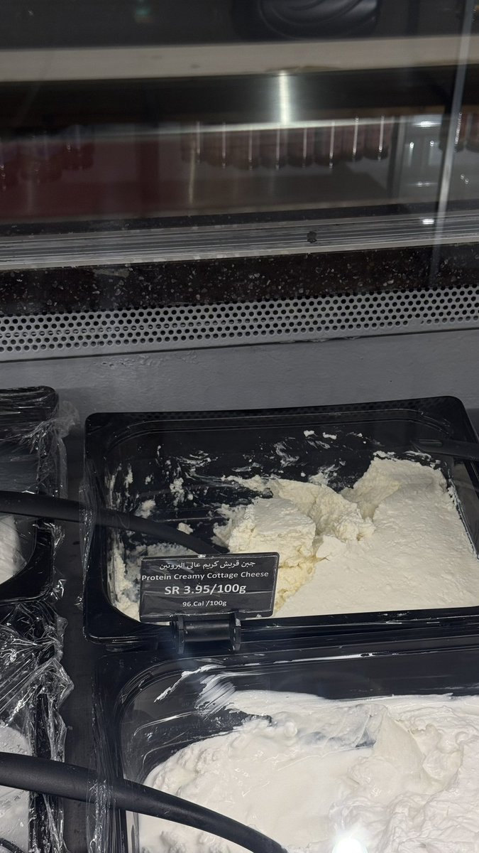 Mohammed Blueberries 🫐 tweet media