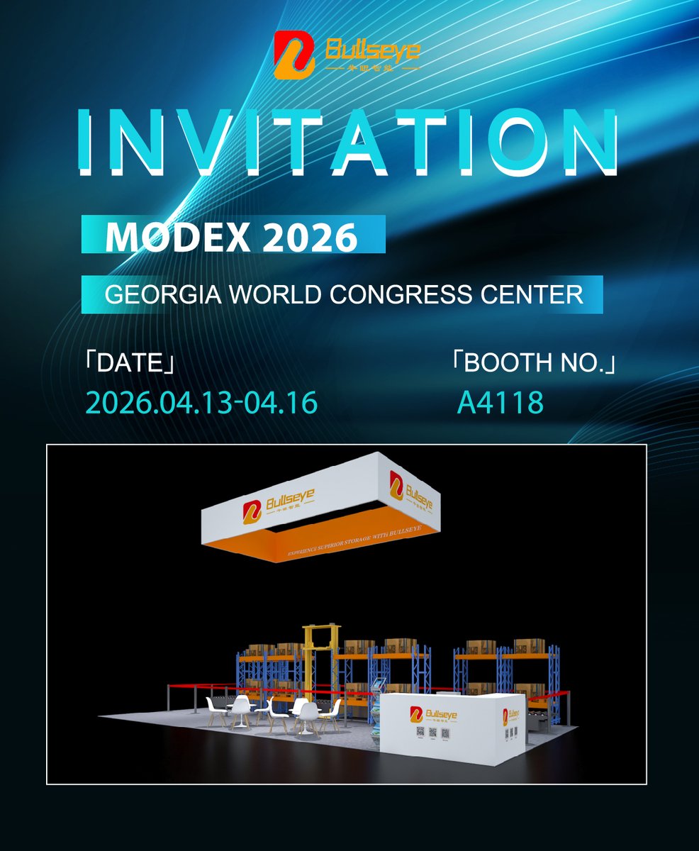 niuyanzhineng's tweet image. We’re heading to MODEX 2026! 🚀

Visit Bullseye Intelligent @ Booth A4118 (April 13-16) for the LIVE debut of our ultra-slim 4-way shuttle (835×850×120mm). Watch it perform on a 12m racking demo!

The future of dense, efficient storage is here. #MODEX2026 #WarehouseRobotics #ASRS