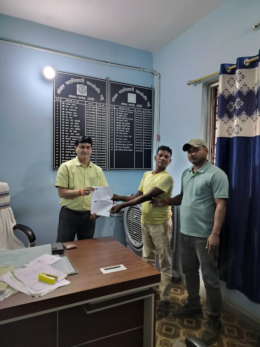 DC Ranchi tweet media