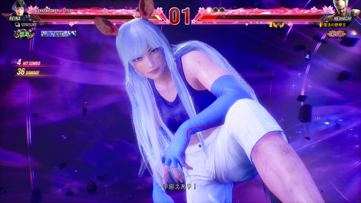 シマ男↑↑ tweet media