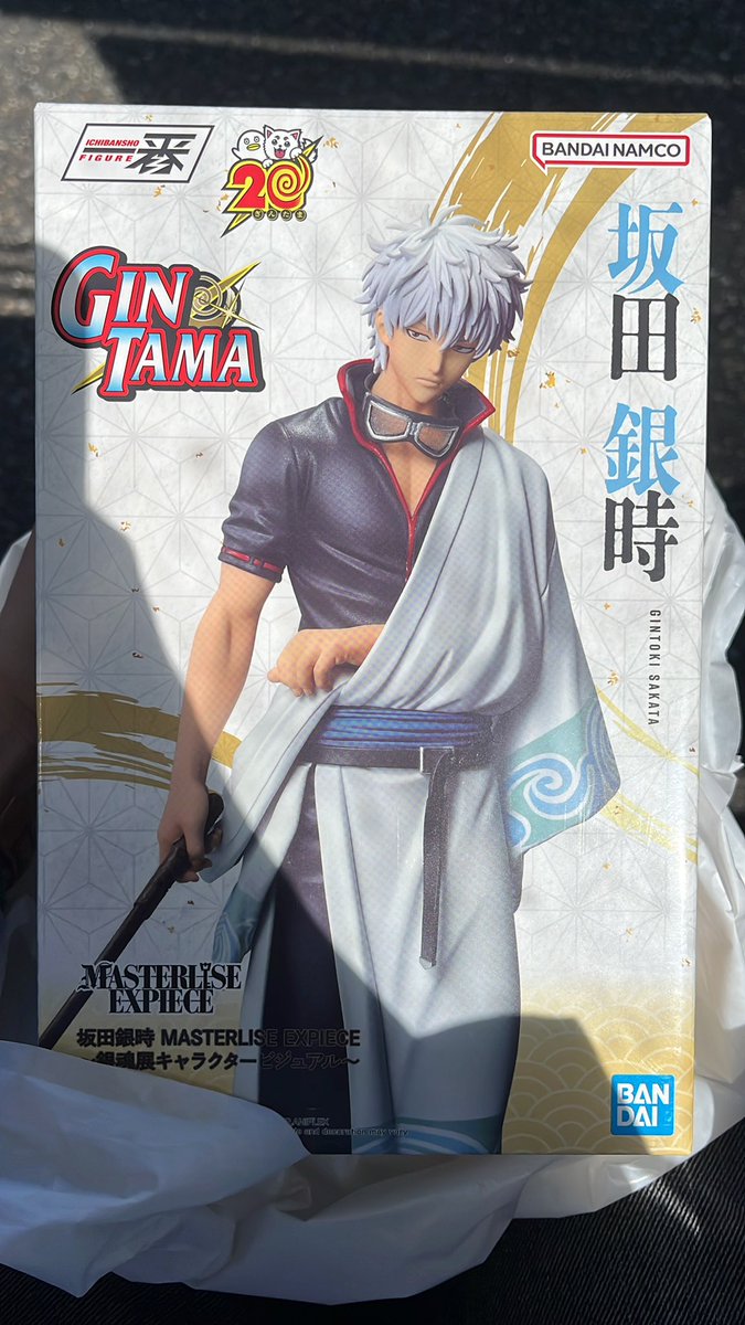 ims ⋆˚꩜｡ tweet media