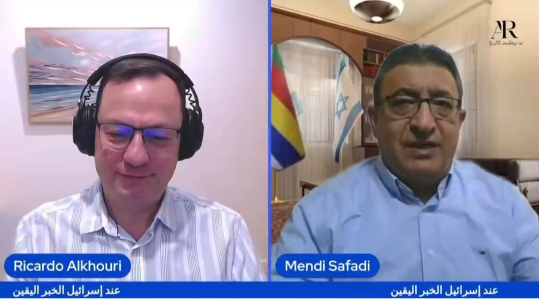 Elie Assouad tweet media