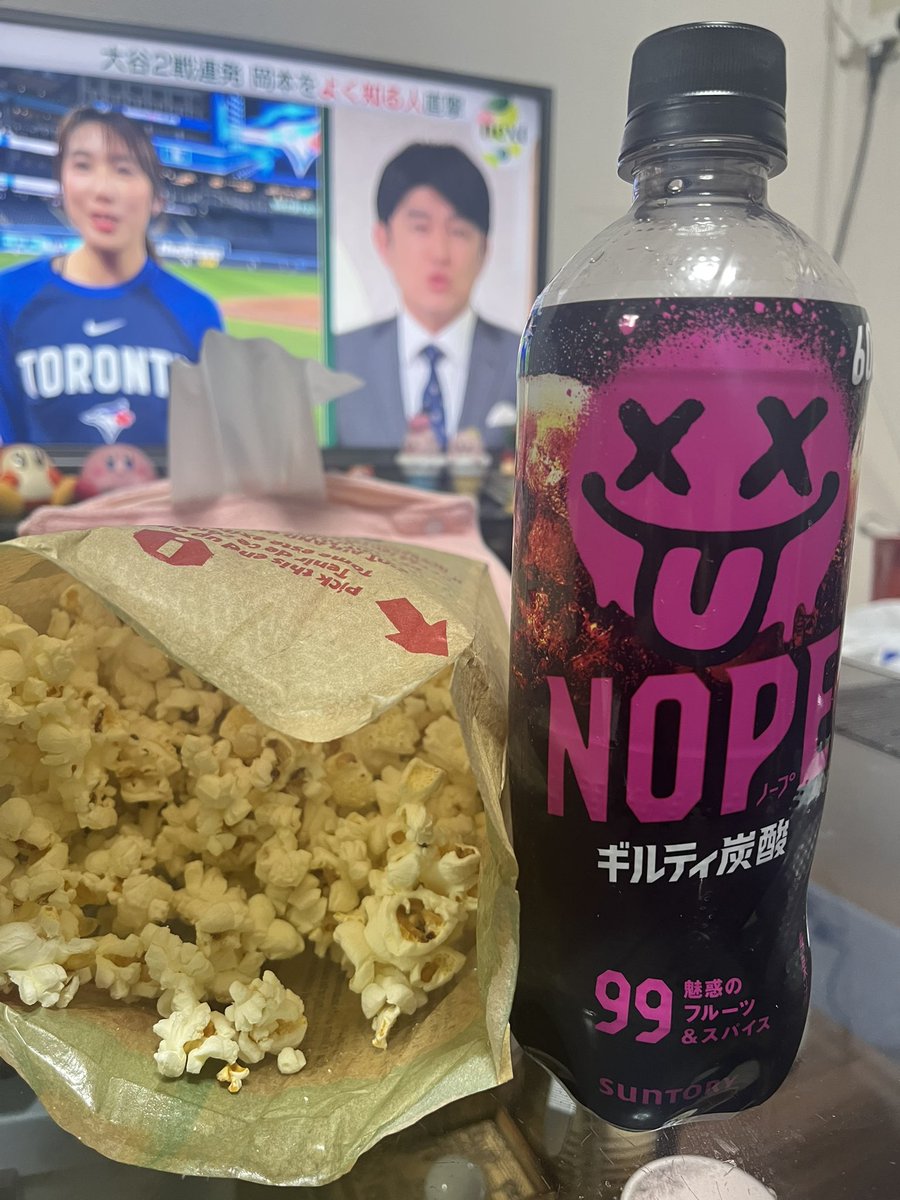 井戸 遼太郎＝Ryotaro Ido tweet media