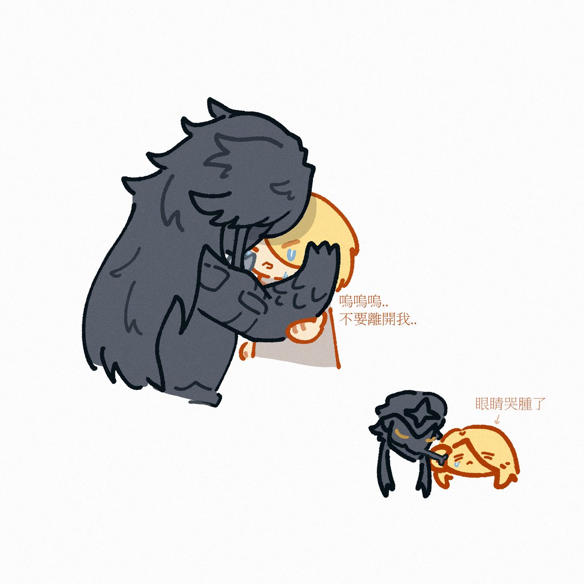 Ryū tweet media