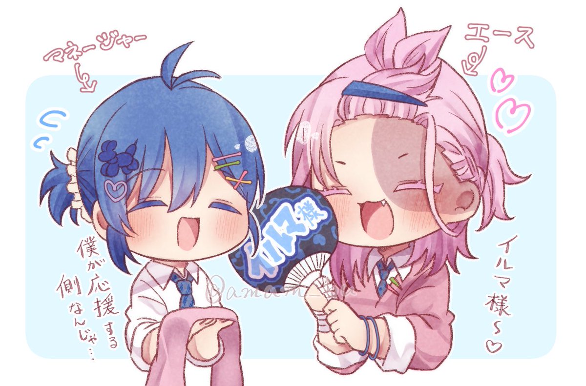 𝕒𝕞 tweet media