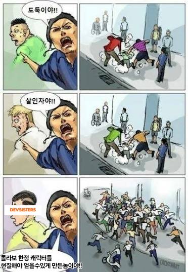 노가다뜁니다 tweet media