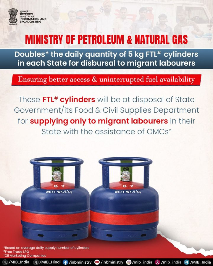 PIB in Tripura tweet media