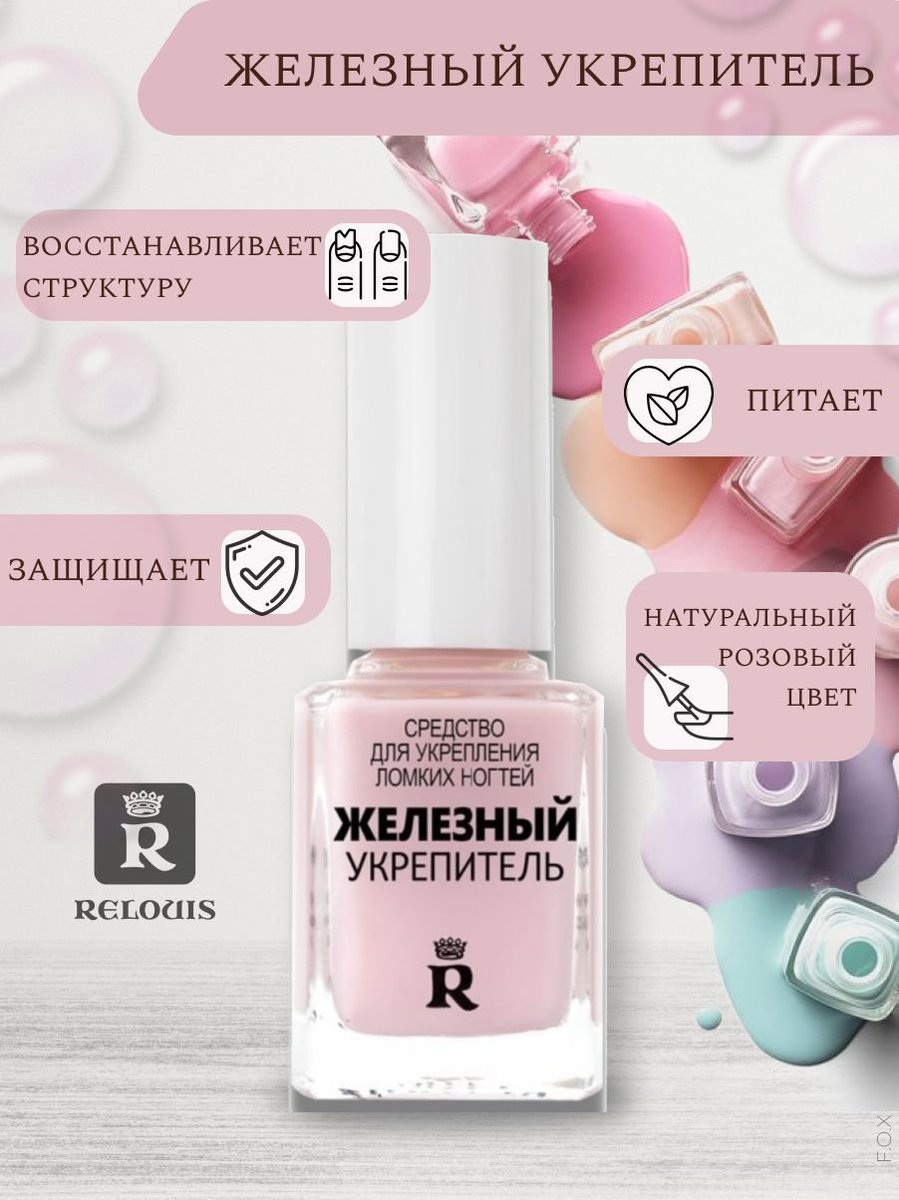 Watermelon штанга 🍉 tweet media