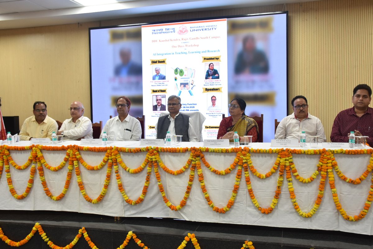 BHU Official tweet media