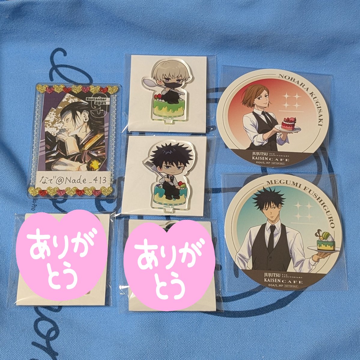 なで【ツイフィ必読】 tweet media