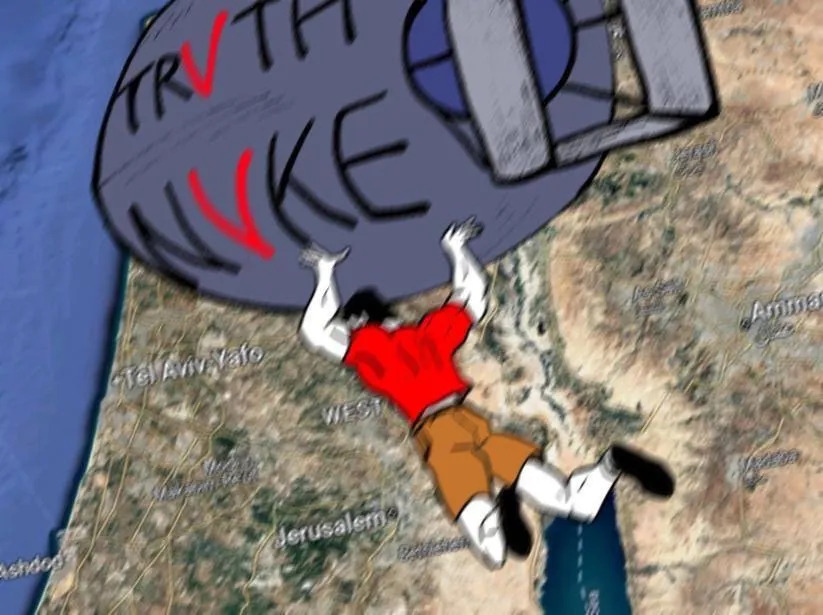 🇵🇸🧯Private Metapolitics Channel tweet media