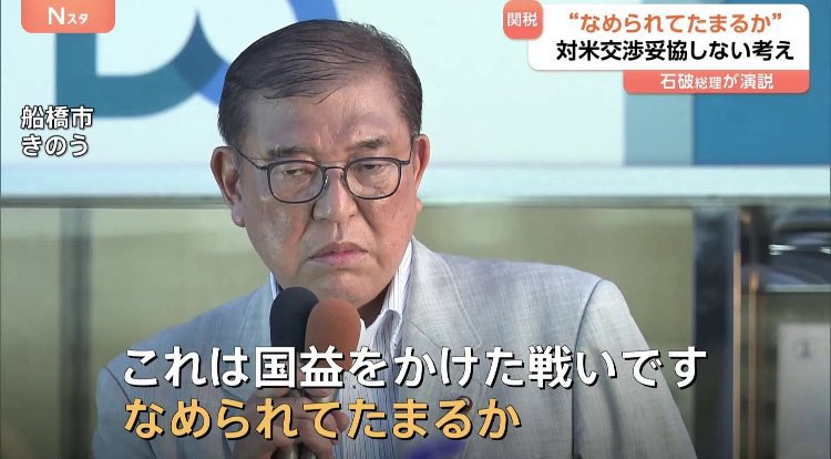 ウォーカー＠米国株投資 tweet media