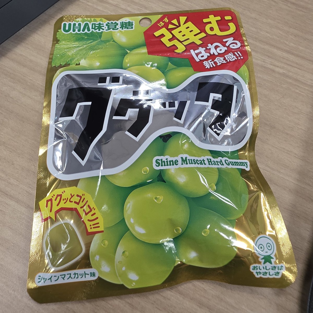 とて🚑🌸🎪 tweet media