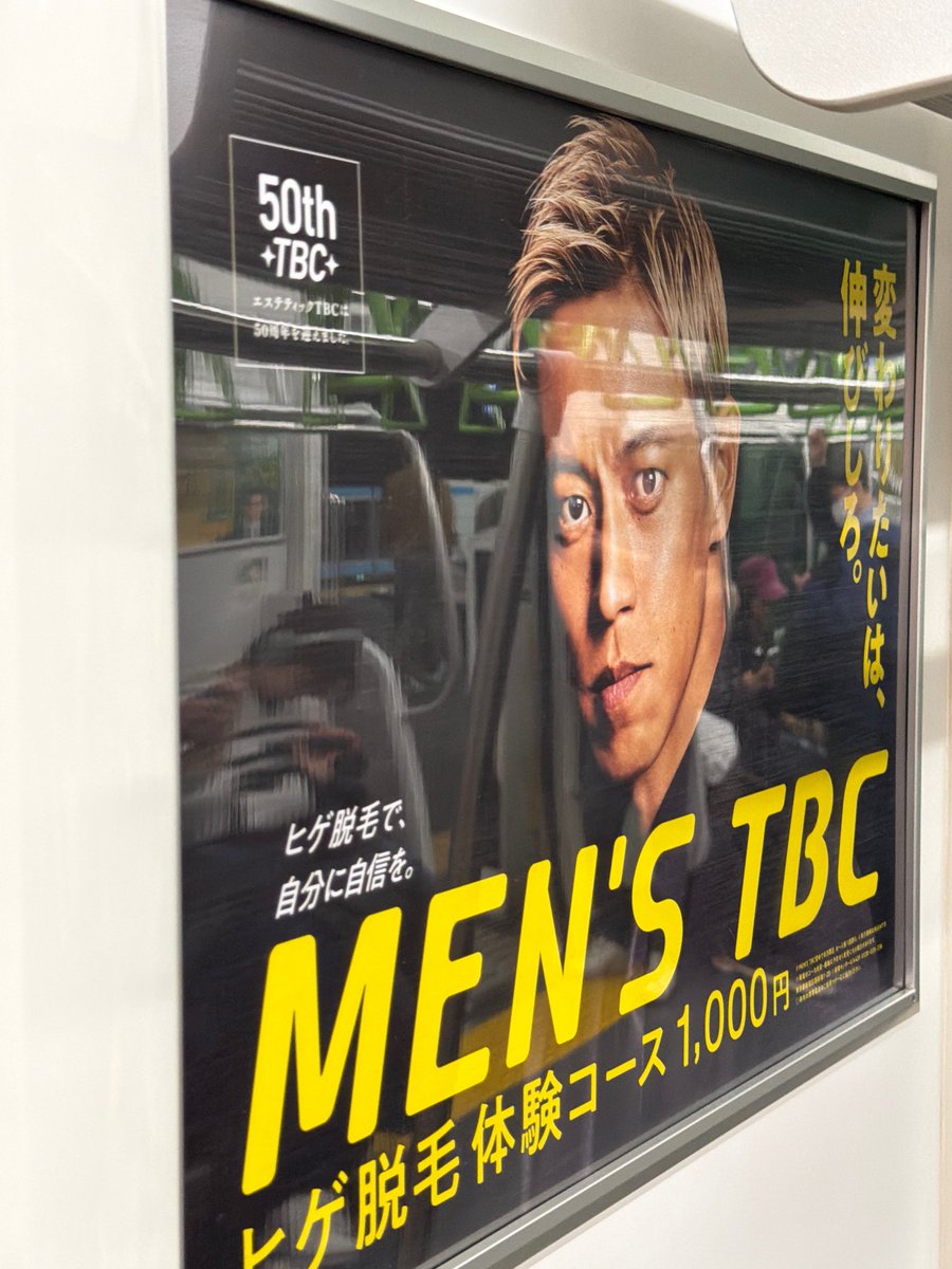 El_Mangoosta tweet media