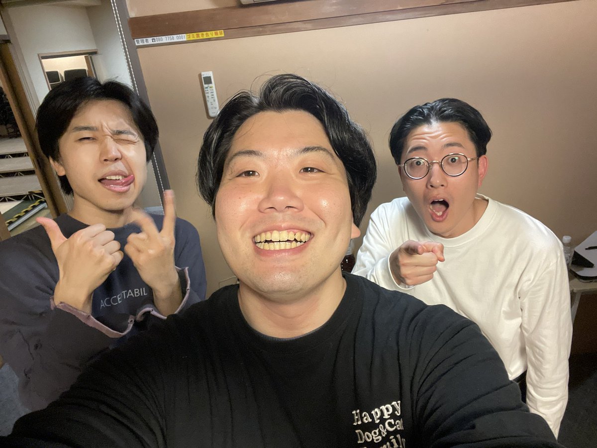 牛女 しらす tweet media