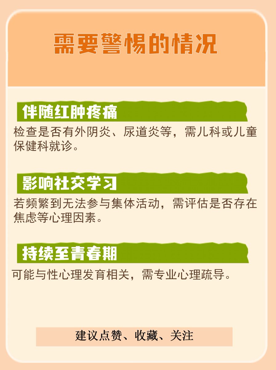 Simon Unda tweet media