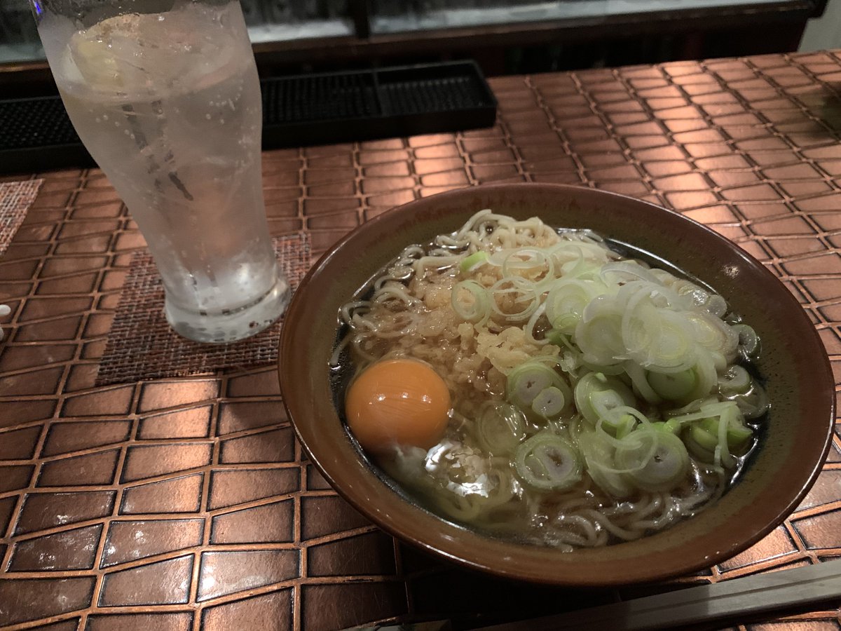 ぐれっぷ tweet media