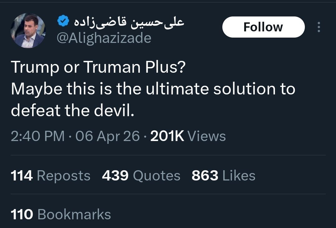 امیدوارم مردم افغانستان، به‌ویژه کسانی که در خارج از کشور زندگی می‌کنند، هیچ‌گاه به جایی نرسند که از روی ناامیدی یا خشم، آرزوی نابودی وطن خود را داشته باشند. این‌گونه واکنش‌ها می‌تواند برای همه‌ی ما یک درس باشد که حتی در سخت‌ترین شرایط، نباید پیوند خود را با سرزمین‌مان از دست