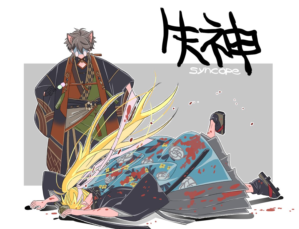 NP (@npppiyo) on Twitter photo 