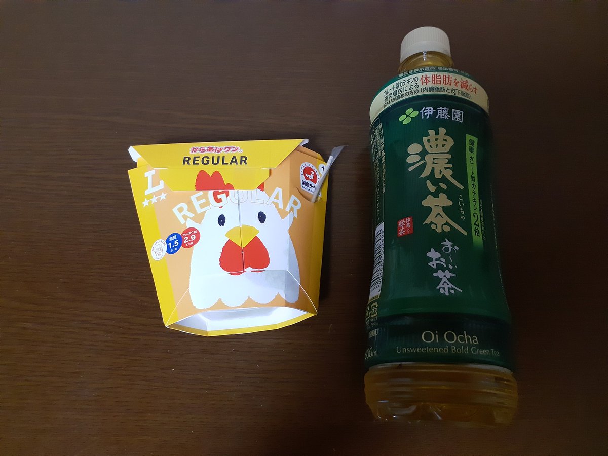 ソフィアン｜パズル＆お出かけ tweet media