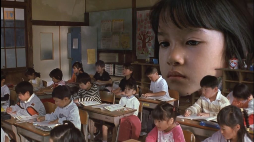 The Taste of Tea (2004) dir. Ishii Katsuhito