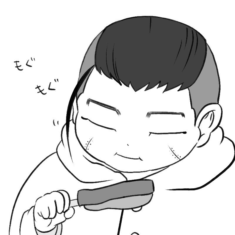 Hachico832's tweet photo. ここ好き https://t.co/0vhxgwq8Sl