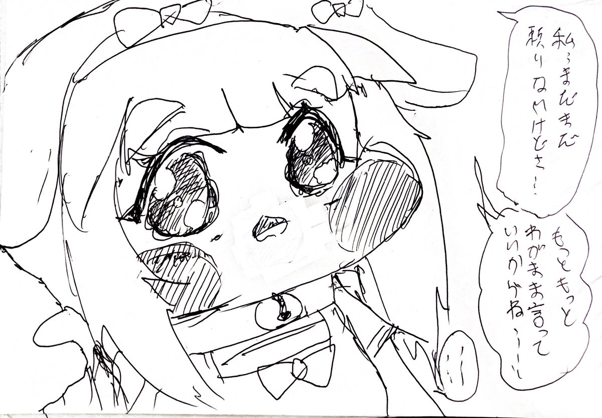 うえじよしはる tweet media