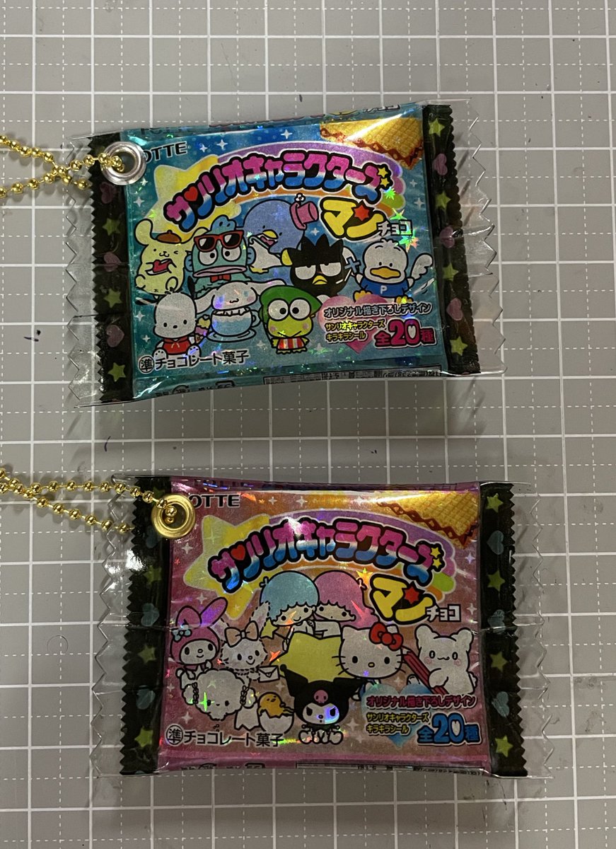 りしゃ tweet media